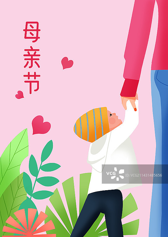 母亲节时尚扁平风插画图片素材