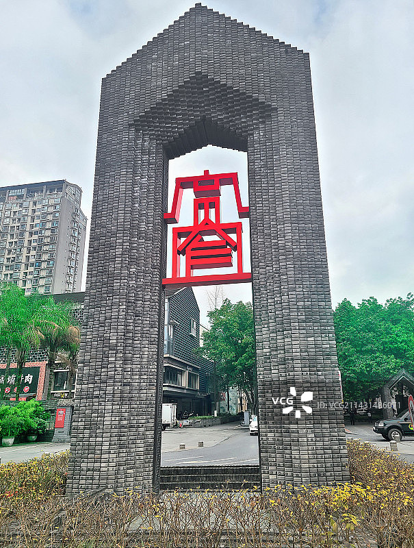 四川成都宽窄巷子的标识建筑物图片素材