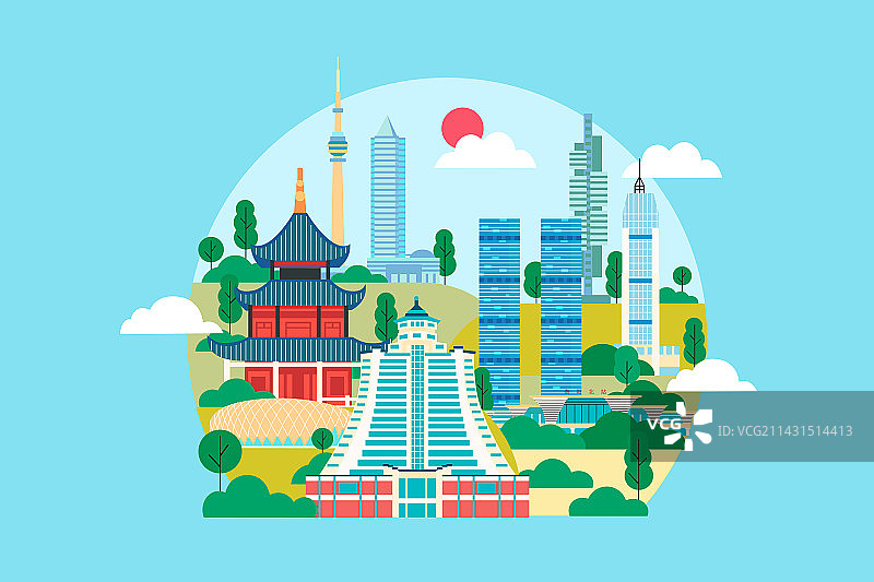 贵阳城市风光矢量插画图片素材