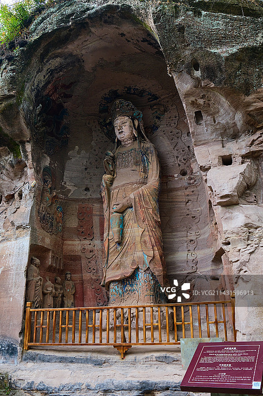 安岳石刻圆觉洞净瓶观音佛龛图片素材