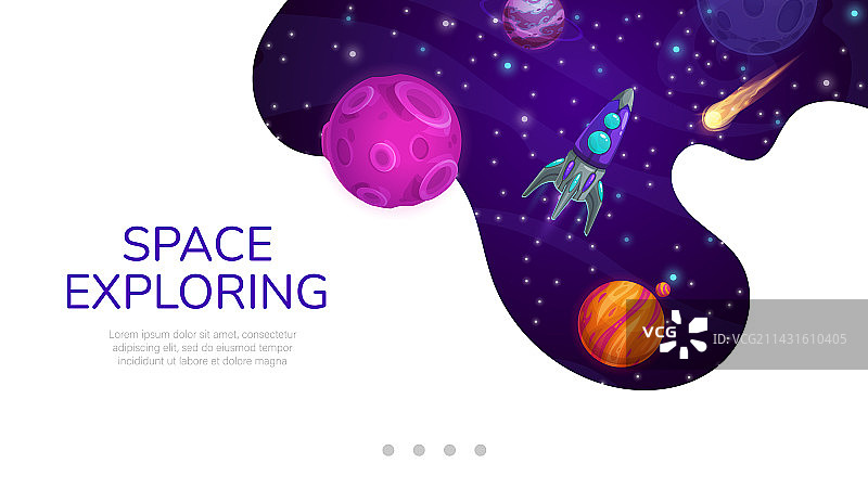 太空卡通星系行星火箭着陆页图片素材