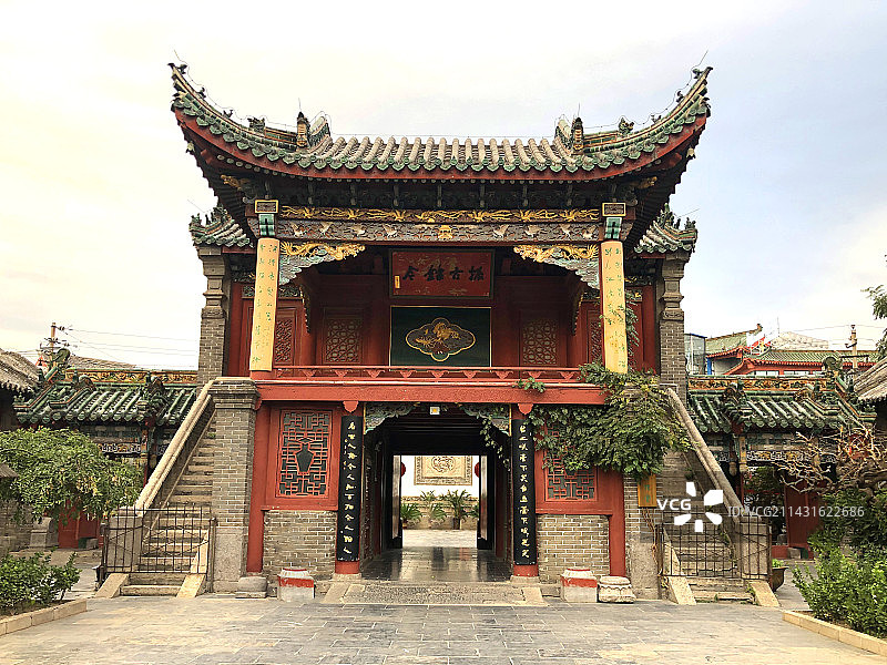 山陕甘会馆图片素材