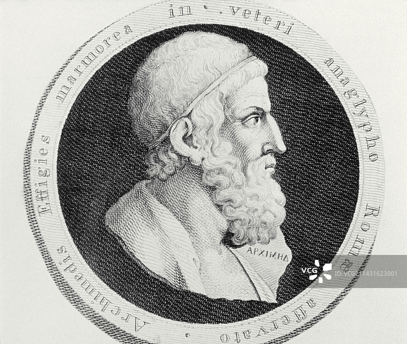 阿基米德半身像雕刻图片素材