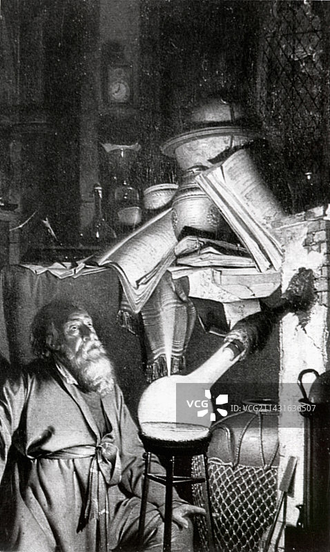 炼金术士图片素材