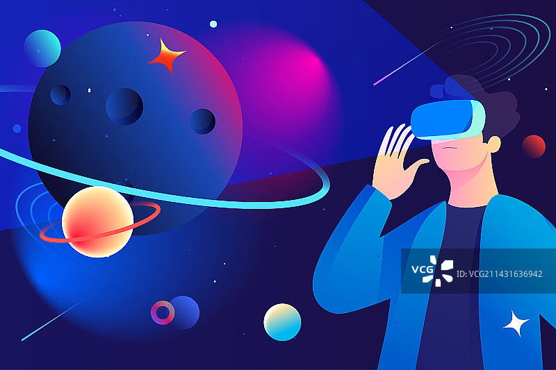 虚拟现实技术VR眼镜科技感元宇宙概念插画图片素材