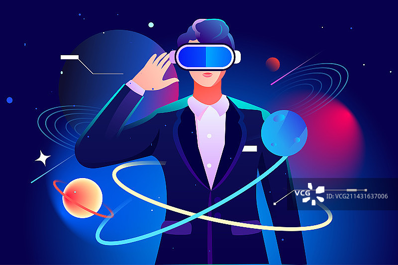 虚拟现实技术VR眼镜科技感元宇宙概念插画图片素材