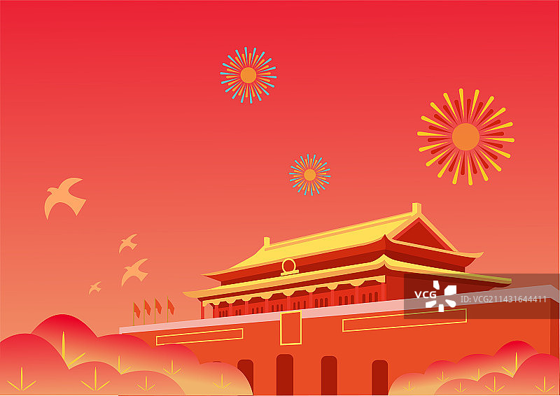 卡通节日10月1日国庆节背景著名景点天安门旅游小长假扁平矢量插画图片素材
