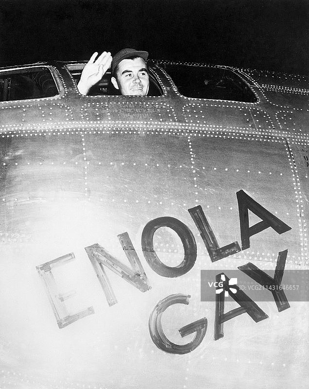 首次原子弹轰炸，1945年8月6日图片素材