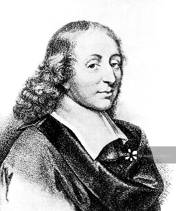 法国数学家和物理学家布莱斯·帕斯卡图片素材