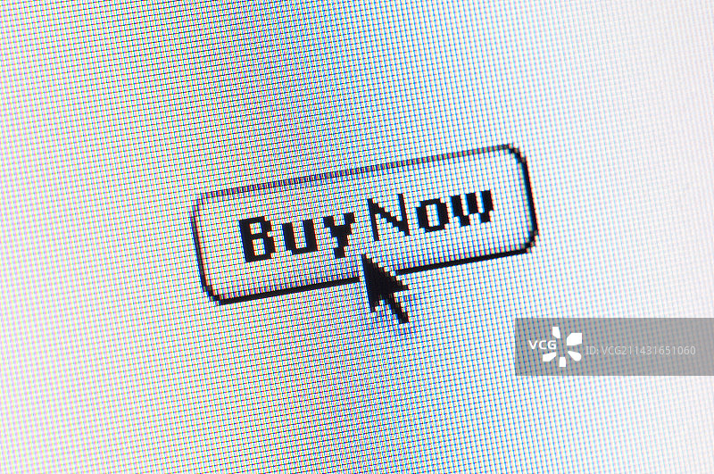 网上购物图片素材