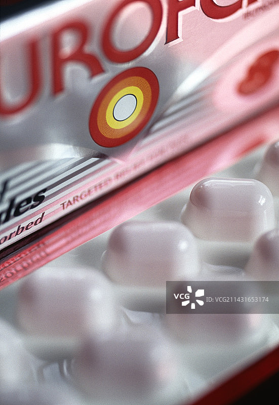 Nurofen包装图片素材