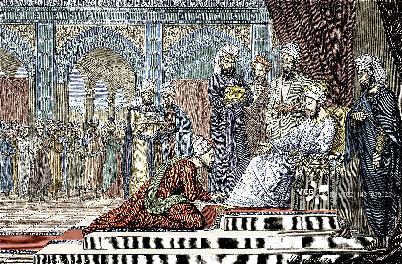 阿维森纳，伊斯兰医生图片素材