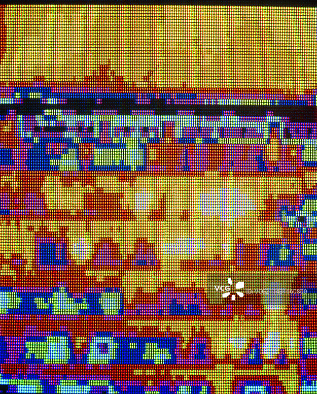 办公楼正面的热成像图图片素材