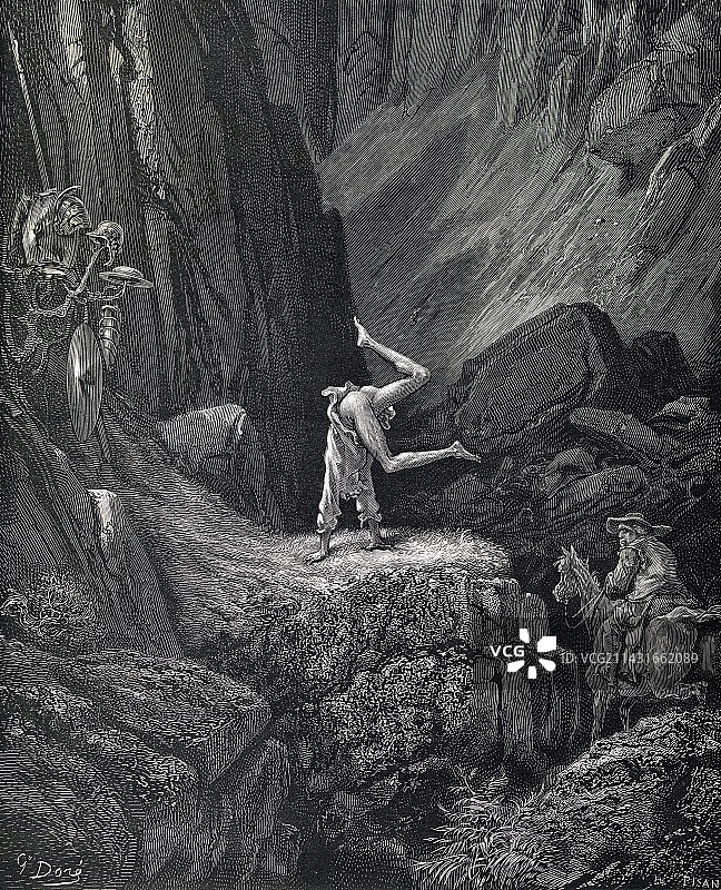 塞万提斯的堂吉诃德，赤身图片素材