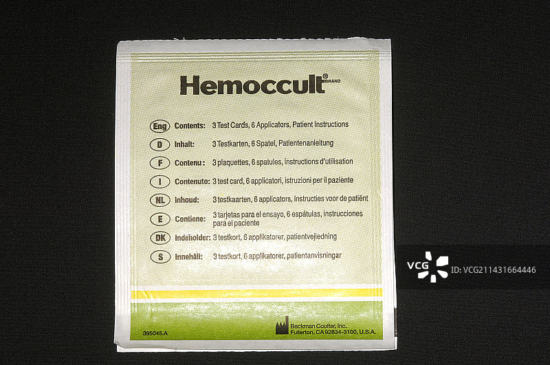 结直肠癌检测试剂盒图片素材