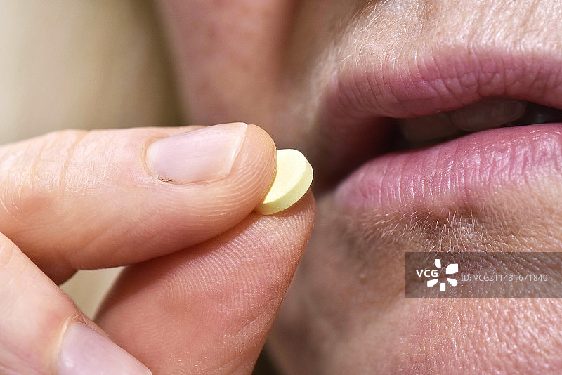 服用地西泮片图片素材