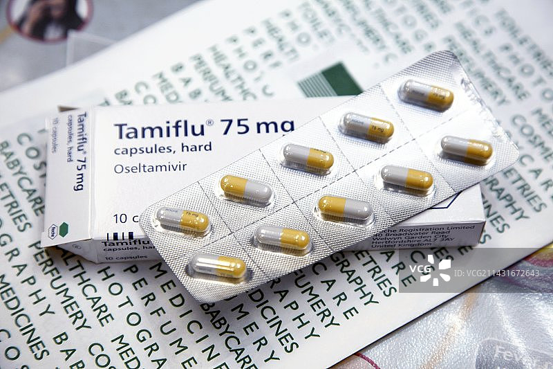 达菲流感药物图片素材