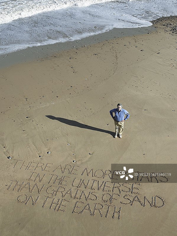 英国天文学家格里·吉尔摩图片素材