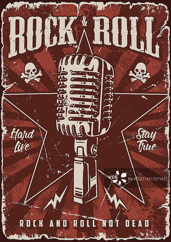 摇滚单色宣传单图片素材