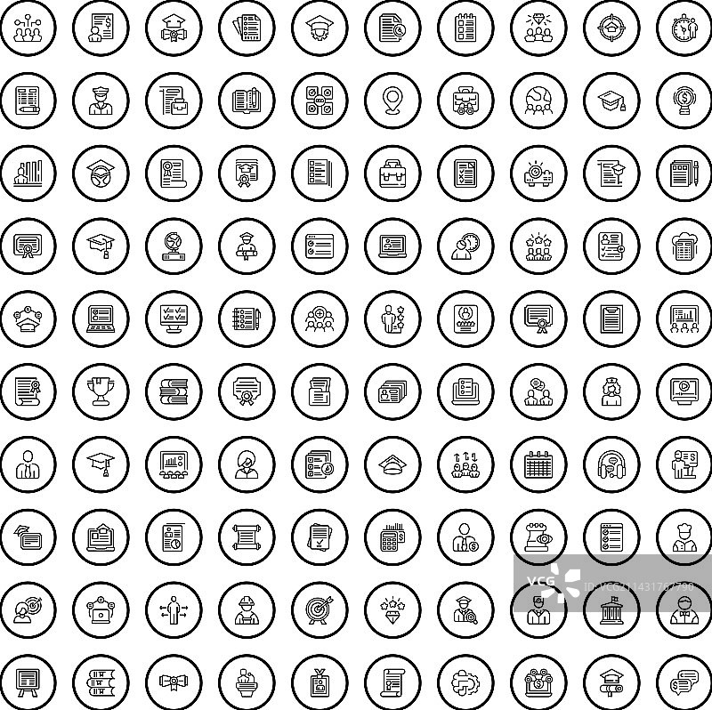 100个大学轮廓图标图片素材