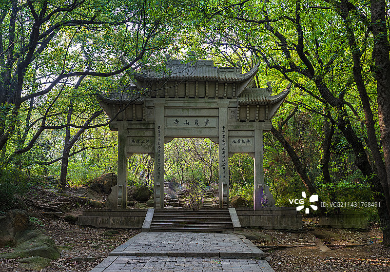 灵岩山登山道图片素材