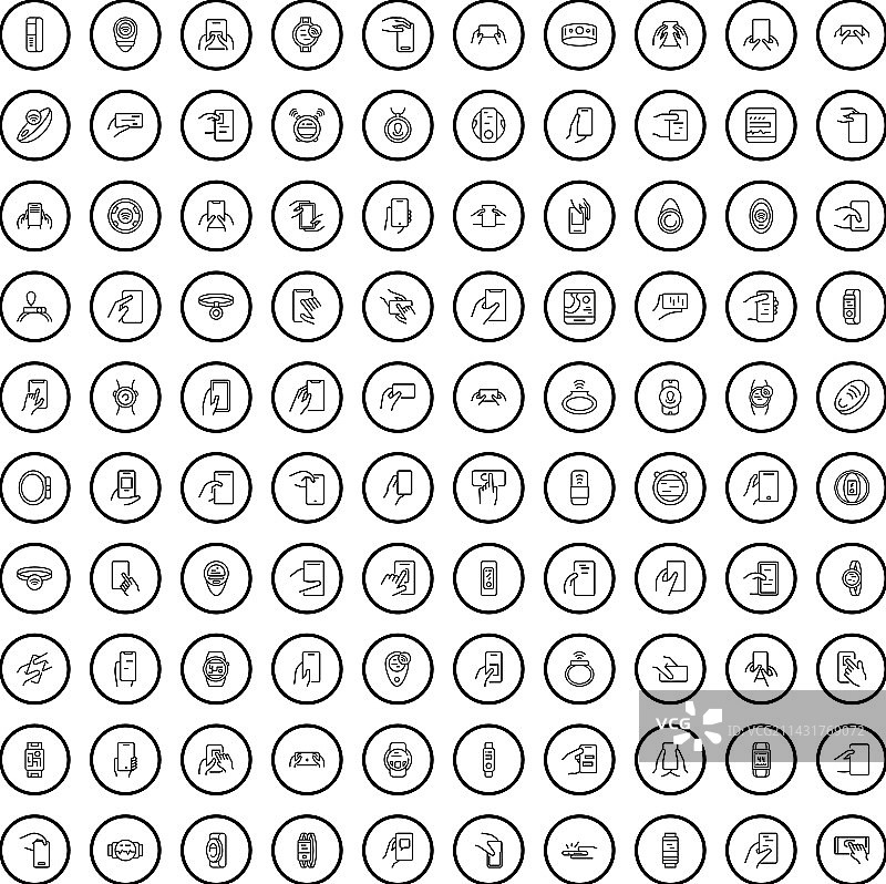 100个小工具图标轮廓样式图片素材