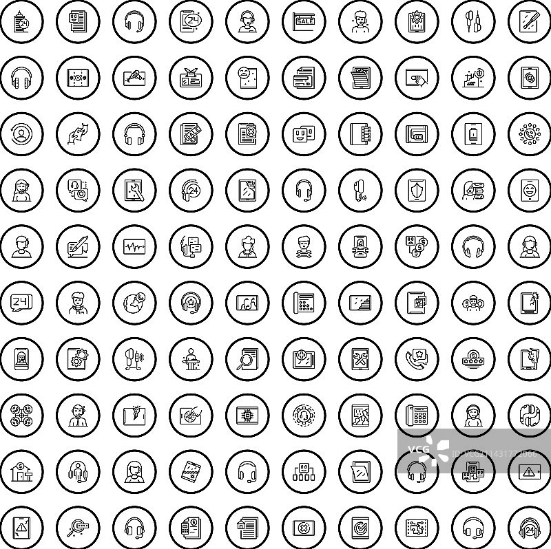 100个轮廓风格服务图标图片素材