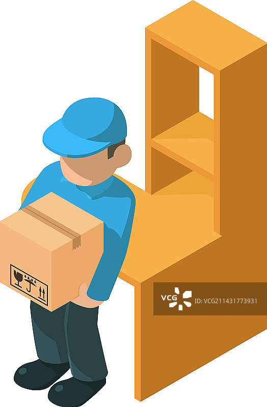 包裹递送2.5D图标图片素材