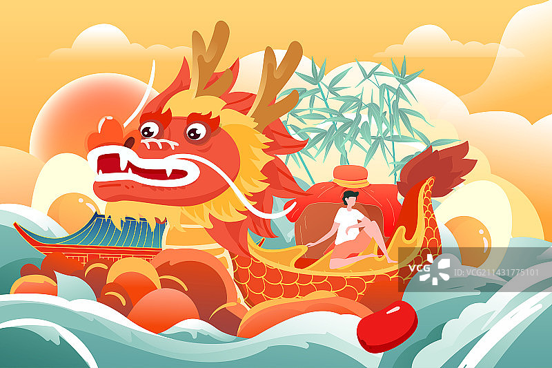 中国传统节日端午节赛龙舟民俗促销国潮插画图片素材