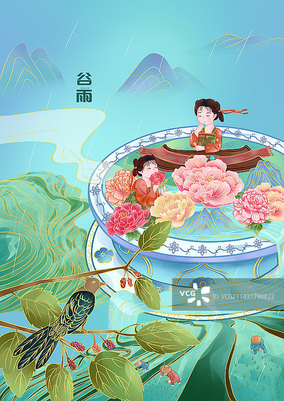 谷雨国风插画海报牡丹梯田赏花场景图片素材