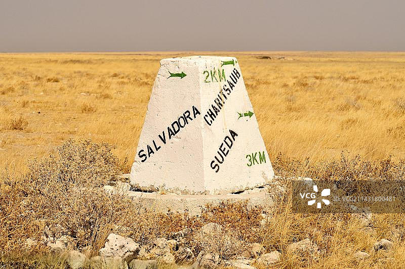 埃托沙国家公园的公里指示牌图片素材