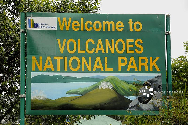 卢旺达火山国家公园入口标志图片素材