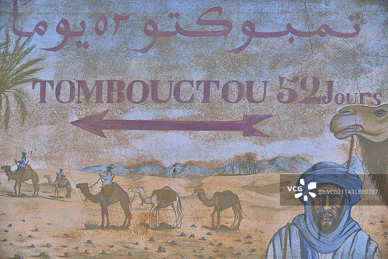 前往廷巴克图的路标，摩洛哥图片素材