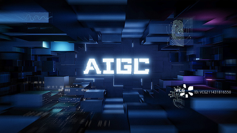 3D渲染蓝色科技风格AIGC概念插图图片素材
