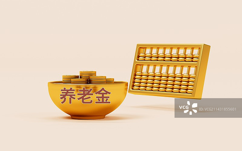 创意养老金概念三维渲染图片素材
