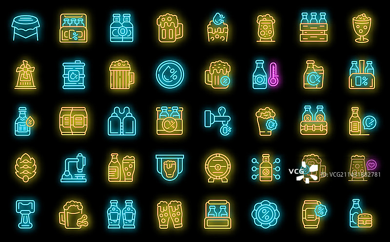 无酒精啤酒霓虹灯图标图片素材