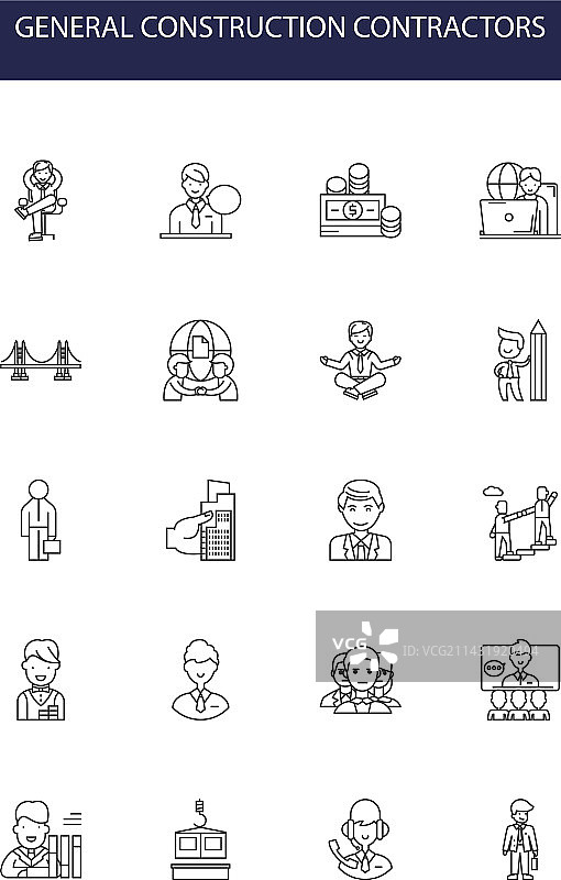 通用建筑承包商线性图标图片素材