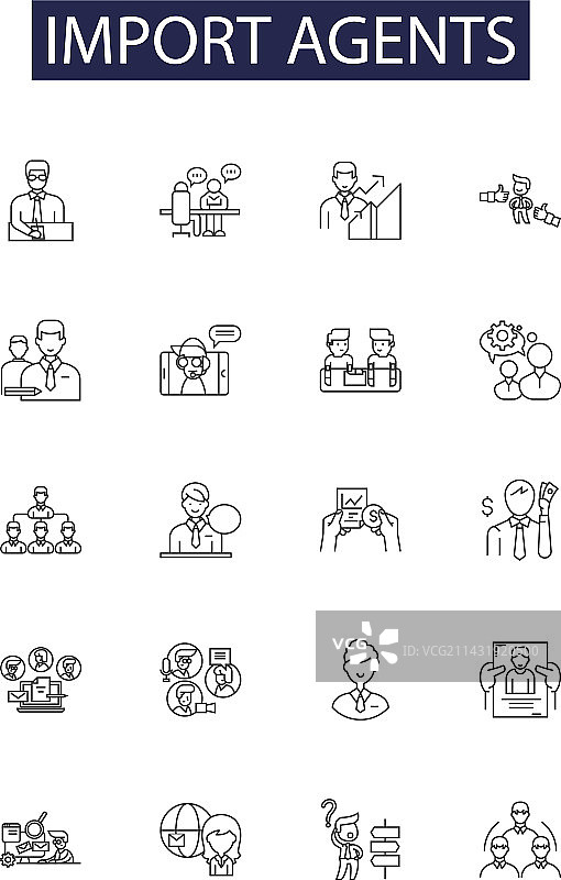 进出口代理线性图标和标志图片素材