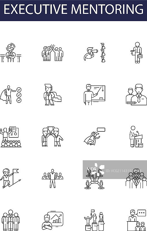 主管指导线性图标和标志图片素材