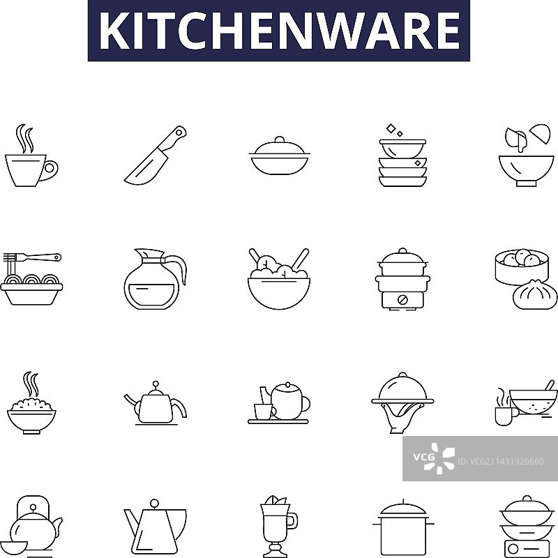 厨具系列图标和标志：平底锅图片素材
