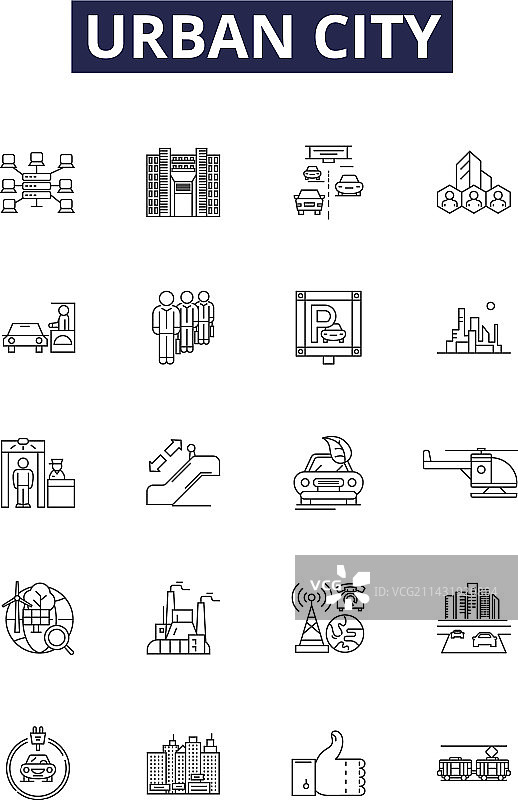 城市线条图标和建筑标志图片素材