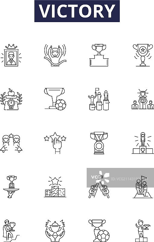 胜利线条图标和标志图片素材