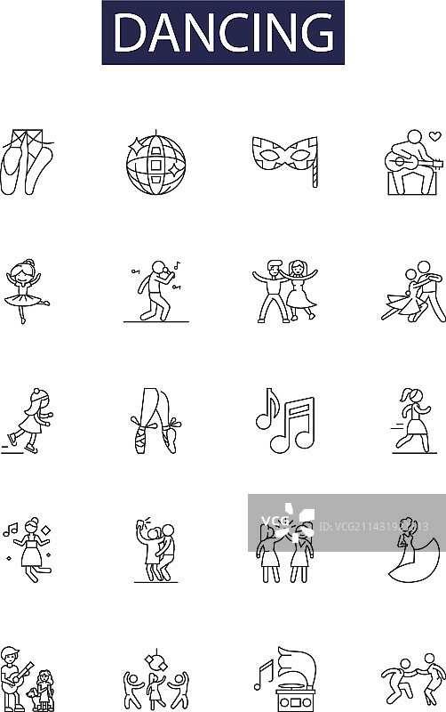 华尔兹舞蹈线条图标和标志图片素材