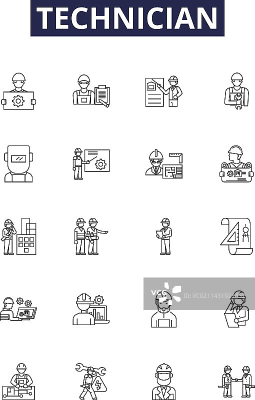 技术员线性图标和标志工程师图片素材
