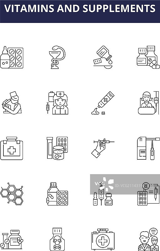 维生素和补充剂线性图标图片素材