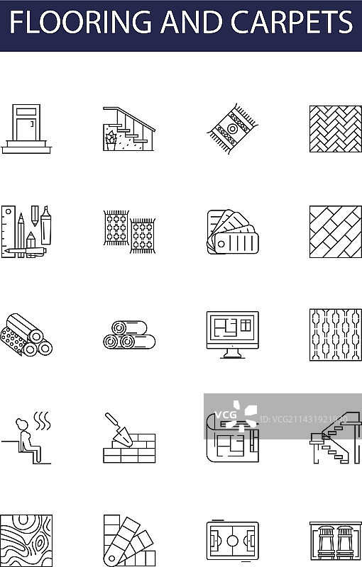 地面铺设和地毯线条图标图片素材
