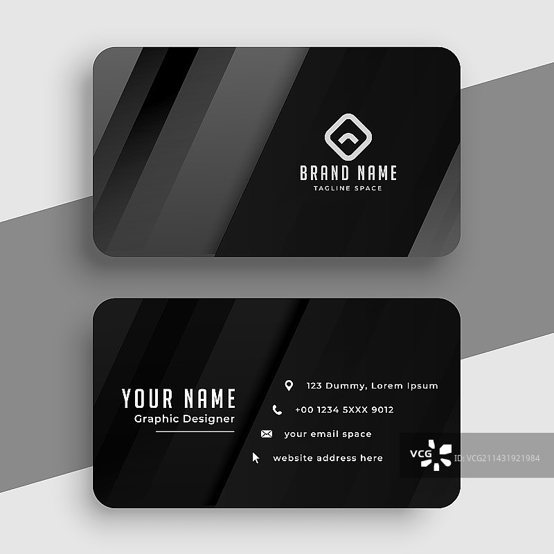 深色黑色公司名片设计模板图片素材