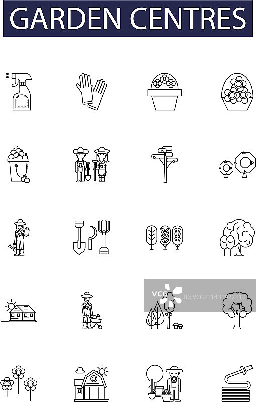 花园中心线性图标和标志图片素材