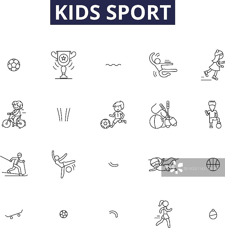 儿童运动线性图标和标志图片素材