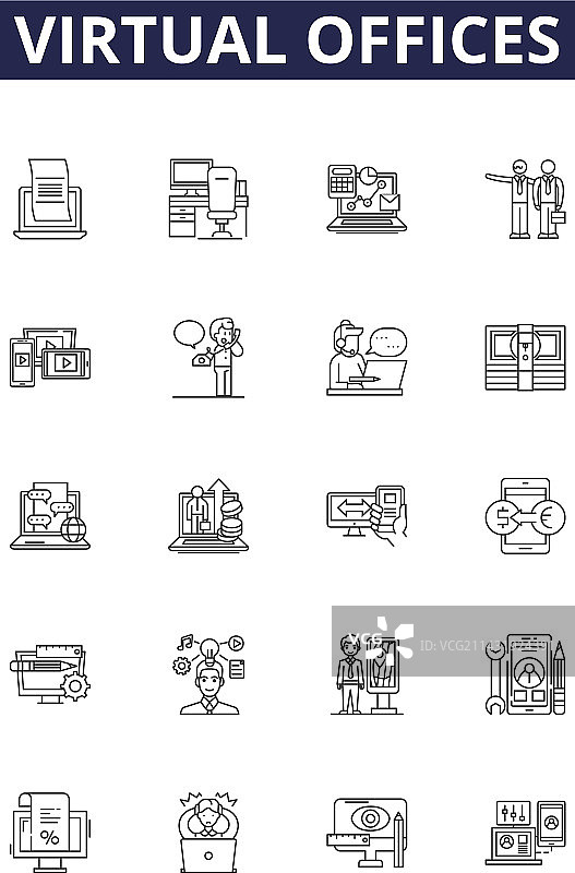 虚拟办公室线性图标和标志图片素材